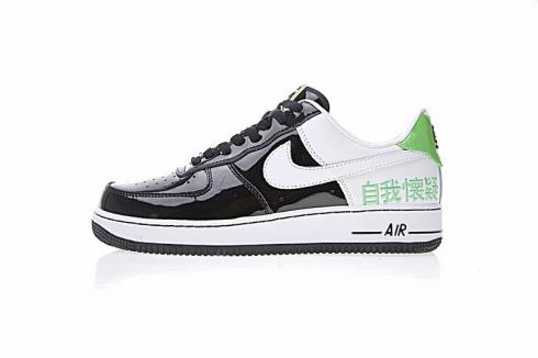 New Arrivel Nike Air Force 1 Low Self-Doubt Unisex Shoes 311729-052