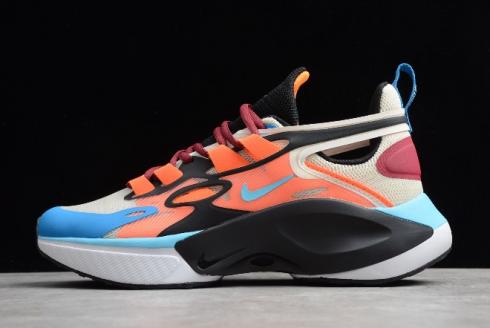 2020 Nike Signal D MS X Guava Ice Light Aqua Hyper Crimson AT5053 800