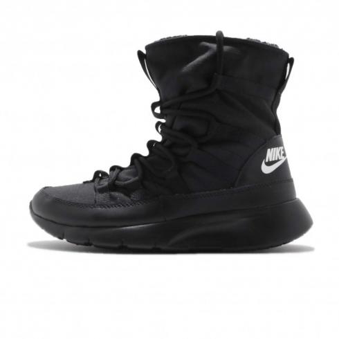 Nike Venture GS Black White AQ9493-001