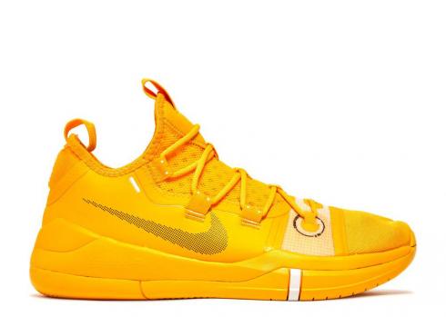 Nike Kobe Ad Exodus Yellow AT3874-701