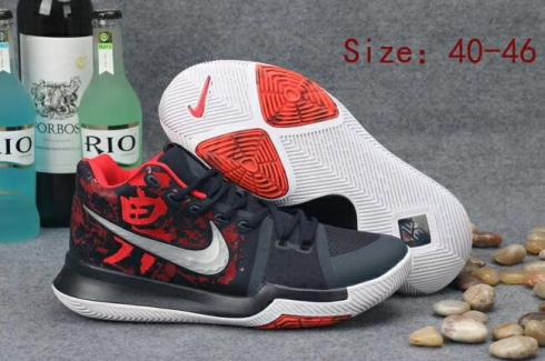 Nike Zoom Kyrie 3 EP Men Basketball Shoes Deep Blue Red Silver