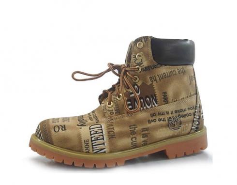 Timberland Custom Boots Mens Brown Black