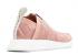 Adidas Kith X Naked Nmd cs2 Primeknit Pink White BY2596