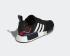 Adidas NMD R1 Japan Pack Black Cloud White Running Shoes EF2357