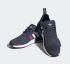 Adidas NMD R1 Shadow Navy White Tint Glory Red HQ4450