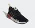 Adidas NMD R1 Thebe Magugu Core Black Almost Yellow Power Red GX2074