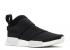 Adidas Nmd cs1 Primeknit Gore-tex Black Core White Footwear BY9405