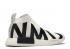 Adidas Nmd cs1 Primeknit Print White Core Black Cloud EG7538
