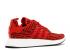 Adidas Nmd r2 Jd Sports White Black Red BY2098