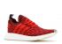 Adidas Nmd r2 Pk Core Red White Footwear BB2910