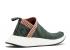 Adidas Wmns Nmd cs2 Primeknit Trace Green Pink BY8781