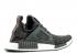 Adidas Wmns Nmd xr1 Primeknit Ivy Core Red Utility BB2375