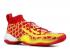 Adidas Pharrell X Crazy Byw Chinese New Year Scarlet Bright Yellow EE8688