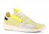 Adidas Pharrell X Tennis Hu V2 Yellow Core White Black Cloud BB9543