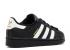 Adidas Superstar Infant Core Black White Footwear D70186