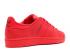 Adidas Superstar J Ray Red Core Black S76353