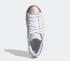 Adidas Wmns Originals Superstar Bold MT Cloud White Copper Metallic G58918