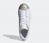 Adidas Wmns Originals Superstar Cloud White Copper Metallic Shoes FX4748