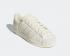 Adidas Wmns Originals Superstar Tonal Off White CG6010
