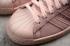 Adidas Wmns Superstar 80S Metal Toe Icey Pink Shoes CP9946