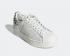 Adidas Wmns Superstar Bold Heel Patch Animal Print FV3458