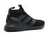 Adidas Ace 16 Pure Control Ultraboost Triple Black Core BY9088