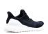 Adidas Hypebeast X Ultraboost Uncaged 10th Anniversary White Black Grey AQ8257