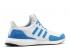 Adidas Lego X Ultraboost Color Pack Blue White H67952