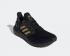 Adidas UltraBoost 20 Chinese New Year Gold Core Black FW4322