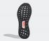 Adidas UltraBoost 20 Consortium Triple White Black EF1042