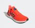 Adidas UltraBoost 20 ISS US National Lab Solar Red White FV8449
