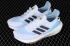 Adidas UltraBoost 21 Cloud White Night Indigo Clear Blue GZ7120