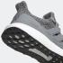 Adidas UltraBoost 4.0 DNA Grey Three Core Black FY9319