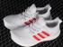Adidas UltraBoost 4.0 DNA White Scarlet Core Black FY9336
