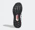 Adidas UltraBoost All Terrain Off White Grey Black Shock Red EG8096