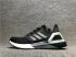 Adidas Ultra Boost 2020 Core Black Cloud White Green FY3452