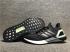 Adidas Ultra Boost 2020 Core Black Cloud White Green FY3452