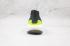 Adidas Ultra Boost 2021 Core Black Green Cloud White FY0568