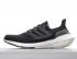 Adidas Ultra Boost 21 Core Black White FY03062