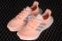 Adidas Ultra Boost 22 Consortium Pink Cloud White Metallic Sliver HR1030
