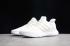 Adidas Ultra Boost DNA WEB Triple White Cloud White GY4167