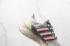 Adidas Ultra Boost WEB DNA Cloud White Grey Red CZ3680