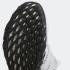 Adidas Ultra Boost Web DNA Cloud White Core Black GV9220