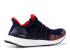 Adidas Ultraboost 1.0 Chinese New Year Navy White Red AQ3305