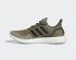 Adidas Ultraboost 1.0 LCFP Olive Strata Carbon Grey Two HR0056