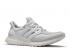 Adidas Ultraboost 2.0 Limited White Reflective Footwear BB3928