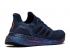 Adidas Ultraboost 2020 Iss Us National Lab - Tech Indigo Blue Ink Metallic Violet Legend FV8450