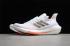 Adidas Ultraboost 21 Tokyo Cloud White Core Black Solar Red S23840