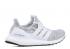 Adidas Ultraboost 4.0 Non-dyed White Non Six Grey Dyed Footwear F36155