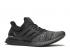 Adidas Ultraboost 40 Dna Grey Black Four Core Two H04080